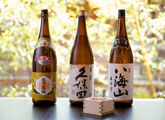 幻の日本酒